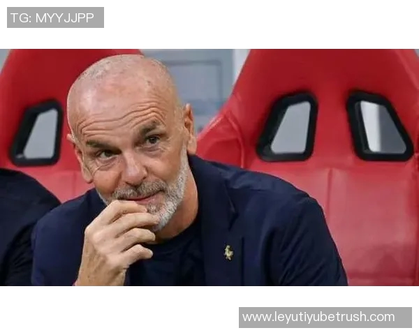 皮奥利直言佛罗伦萨面临严重挑战目前专注于提升球队积分表现 皮奥利直言佛罗伦萨面临严重挑战目前专注于提升球队积分表现