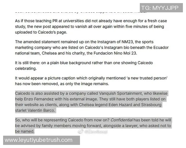 凯塞多家人代为处理删帖事件因措辞不当引发关注 凯塞多家人代为处理删帖事件因措辞不当引发关注