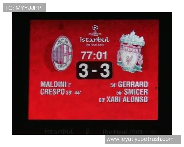 舍瓦利耶谈比赛艰难程度称3-0比分未能真实反映比赛情况 舍瓦利耶谈比赛艰难程度称3-0比分未能真实反映比赛情况