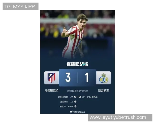 德丁联赛球队圣吉罗斯成功引进22岁前锋比昂迪克加盟欧冠征程